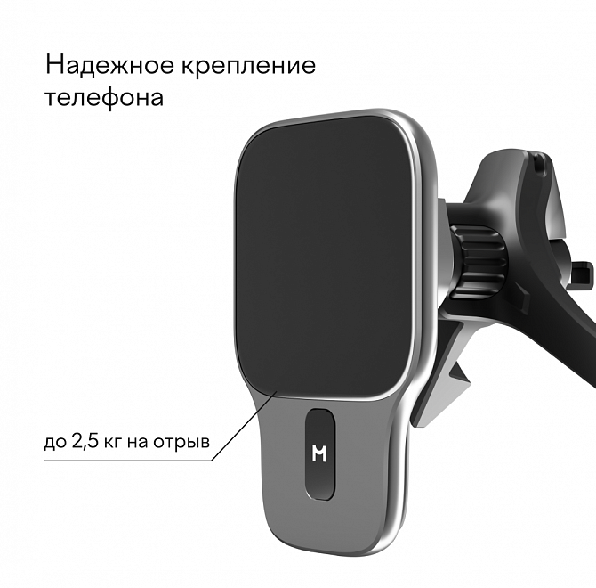 Автомобильный комплект magssory prime geo для apple, с магнитами и совместимый с find my и magsafe, полночь (без витого кабеля) , Миднайт