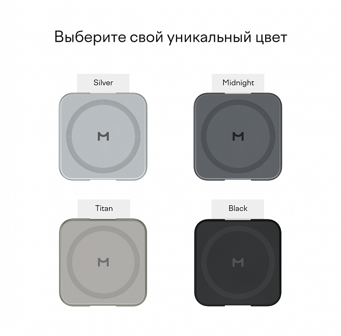 Складное беспроводное зарядное устройство Magssory Fold Pro 3 в 1, с магнитами, совместимое с Qi2, Миднайт