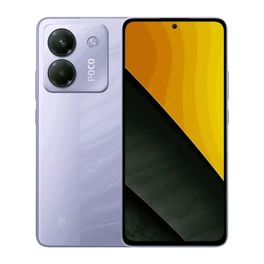 Смартфон Xiaomi POCO M7 Pro 5G 12 ГБ + 256 ГБ (Фиолетовый | Purple) (версия Global)